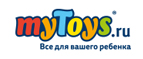 Распродажа школьных товаров! Скидки до 70%! - Духовницкое