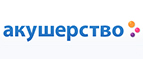 Скидка -5% на весь ассортимент! - Духовницкое